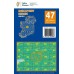 OSI Discovery Series | Sheet 47 | Part of Galway, Offaly, Roscommon & Westmeath