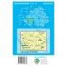 Sheet 18 | Enniskillen Map | OSNI Discoverer Series